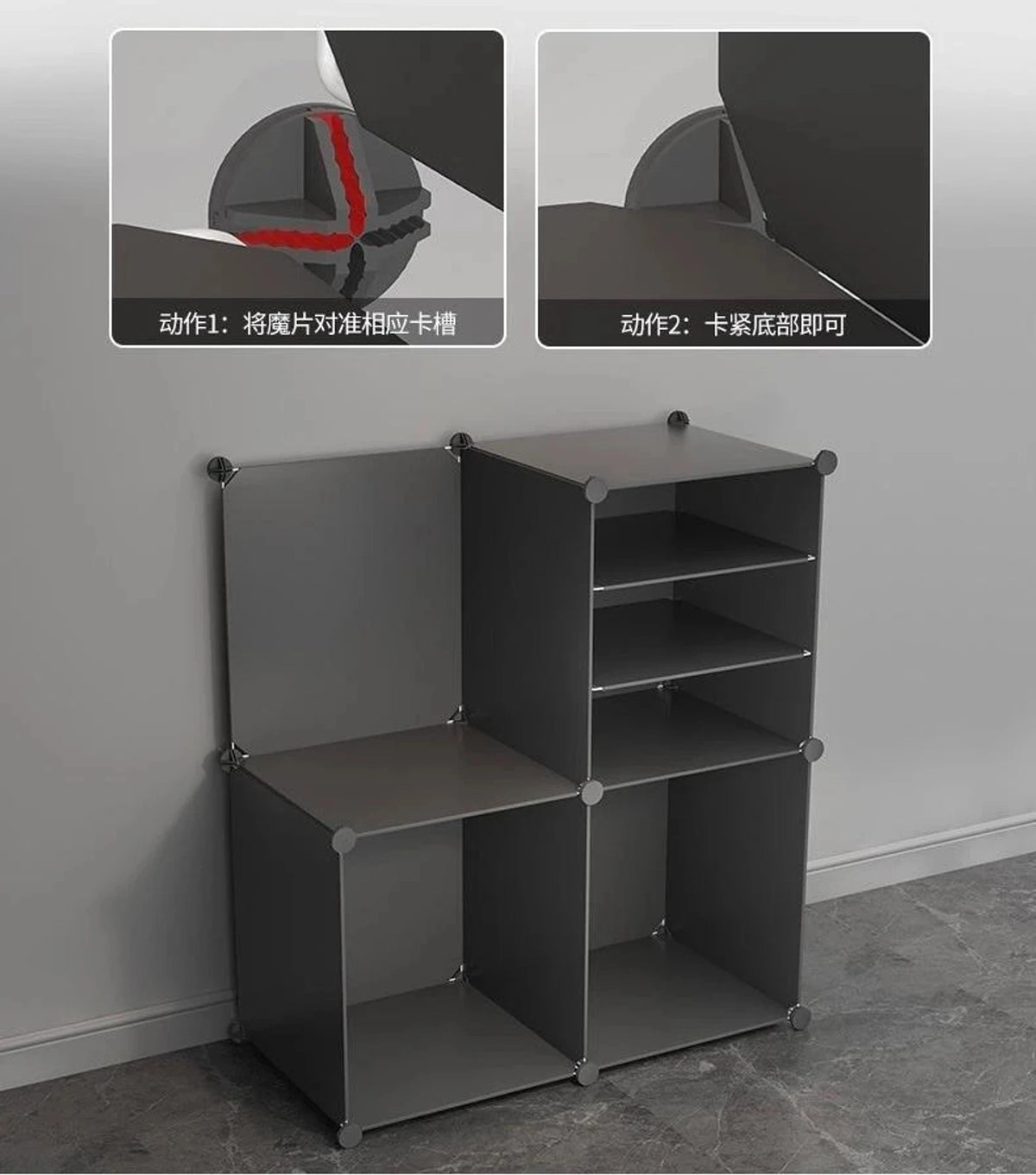 Premium Slim 6-Door 18-Layer Plastic Shoe Storage Cabinet | Dustproof Modular Shoe Rack | Grey