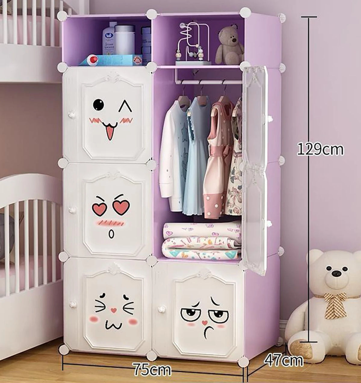 Premium 6-Door 8-Shelf Kids Emoji Cube Modular Plastic Wardrobe – Purple