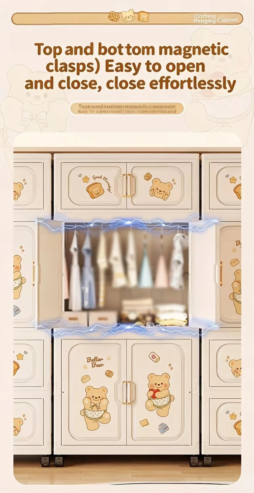 Premium 4-Drawer Kids Plastic Storage Cabinet – White with Cartoon Print