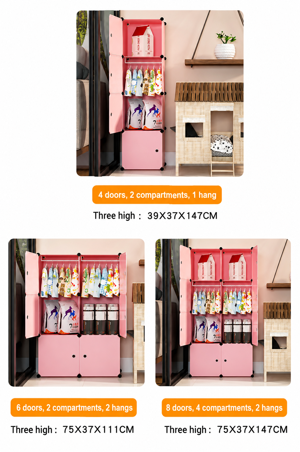 Premium 8-Cube Kids Modular Plastic Wardrobe Cabinet – Pink