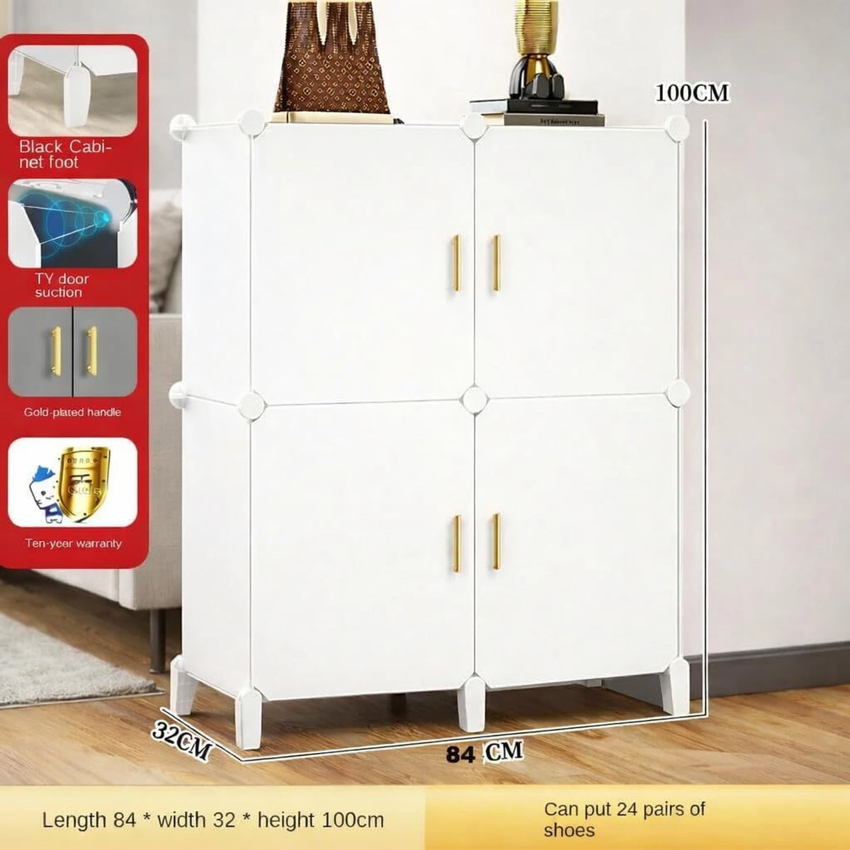 Premium 4-Door 12-Shelf Plastic Shoe Storage Cabinet | Dustproof Modular Shoe Rack | White