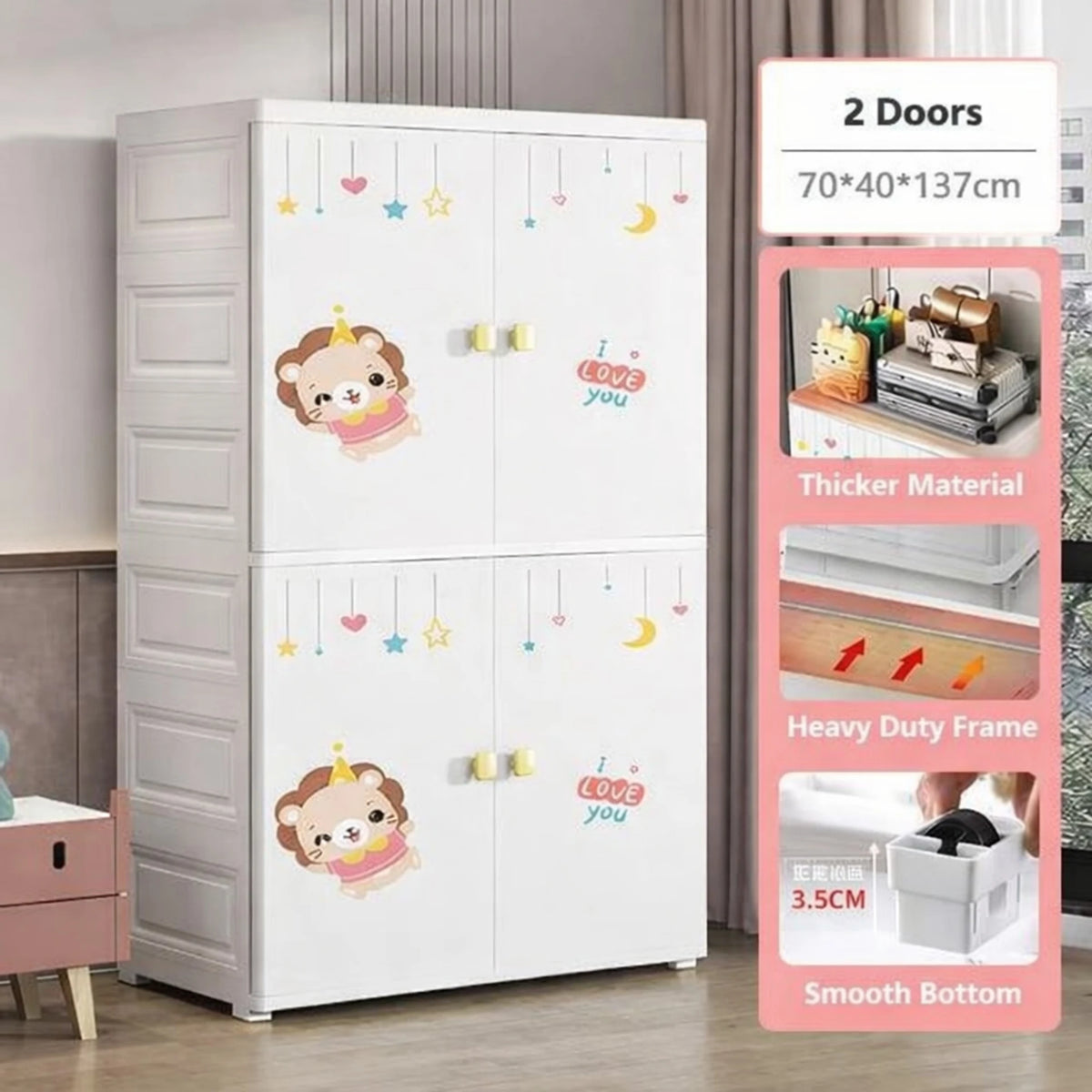 Premium 2+1 Door Kids Plastic Wardrobe – Lion
