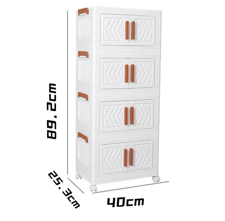 Premium 1+4 Door Multi-Purpose Kids Plastic Storage Cabinet – Ivory