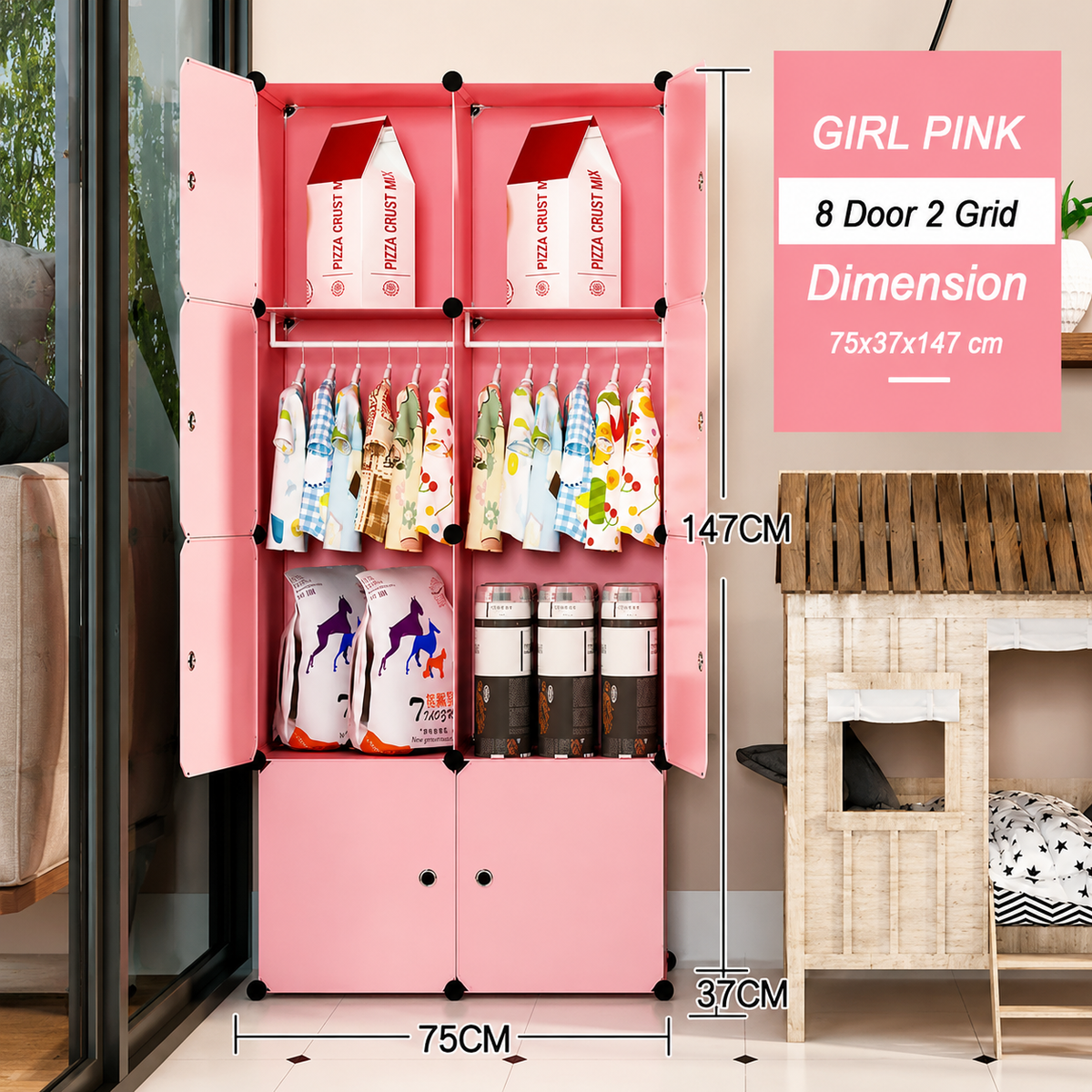 Premium 8-Cube Kids Modular Plastic Wardrobe Cabinet – Pink