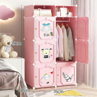 Premium 6-Door 8-Shelf Kids Emoji Cube Modular Plastic Wardrobe – Pink