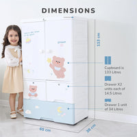 Premium 1-Door 3-Drawer Kids Plastic Wardrobe with Wheels – Teddy Bear Print