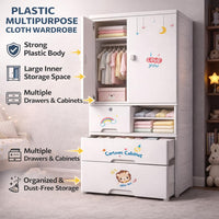 Premium 1+4 Door Kids Plastic Wardrobe with Drawers – Lion