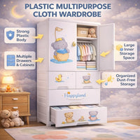 Premium 1+4 Door Kids Plastic Wardrobe with Drawers – Elephant