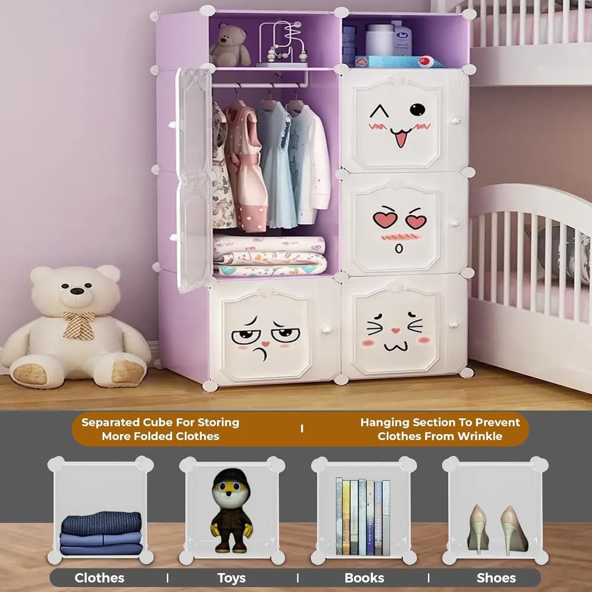 Premium 6-Door 8-Shelf Kids Emoji Cube Modular Plastic Wardrobe – Purple