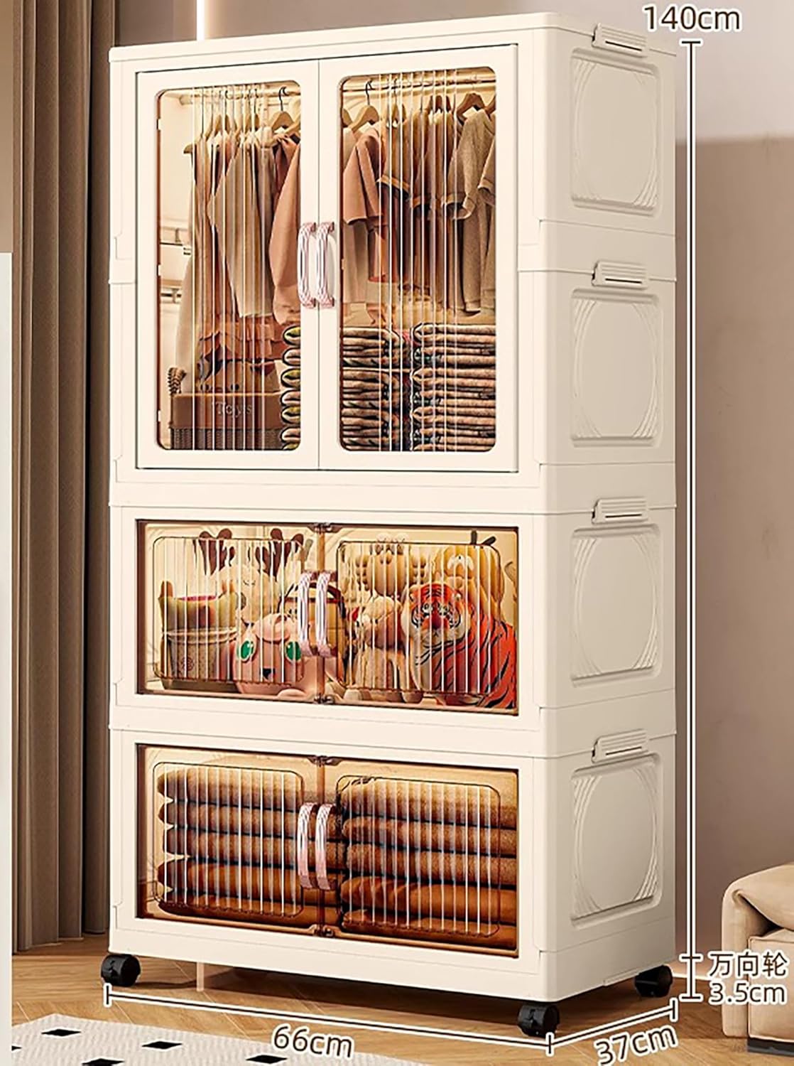 Premium 3-Layer Foldable Plastic Storage Wardrobe with Hangers – White